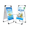 Single and Double-sided KT Board Landing Aluminum Alloy Folding Poster Display Stand Type A Billboard