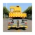 Import Sinotruk truck  HOWO chassis 12t truck locomotive boom Mini pick up crane 12t hydraulic truck mounted crane price from China