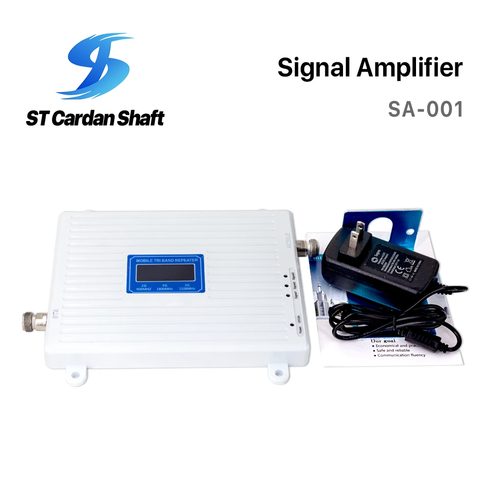 Sitong LG217 New Smart 2G 3G Mobile Booster 900/1800/2100mhz Cellular Signal Amplifier Repeater