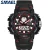 Import Smael 1557B cool military sport unisex big digital watches 3ATM water resistant analog feature with PU rubber strap from China