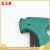 Import Small Handheld Clothes Accessory Tagging Tools Tag Gun For Tags Pins from China