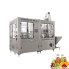 small juice filling machine/fruit juice making machine