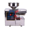 small oil press extraction machine home use india