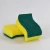Import Small S Shape Kitchen Cleaning Brush Sponge, Household Cleaning Tool from China
