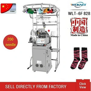 Socks Weaving Machine socks textile machinery