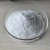 Import SODA ASH  497-19-8 Sodium carbonate from China