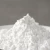 Import sodium aluminium silicate for soap/Laundry powder/PVC Stabilizer/Shampoo from China