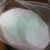 Import Sodium metasilicate,SODIUM SILICATE,CAS No.: 6834-92-0 from China