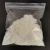 Import Sodium nitrite CAS:7632-00-0 good product from China