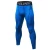 Soft Elastic Compression Dry Cool Gym Sports Tights Pants Running Yoga Leggings For Men
