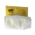 Import Soft Pack Pure Cotton Facial Tissue from China