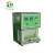 Import Soft sealing battery heat sealing machine for sealing the side and top of the pouch battery from China