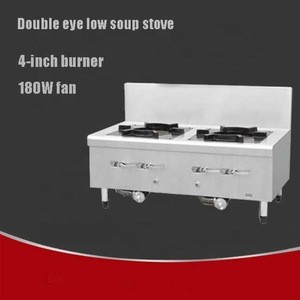 Soup stove commercial hotel canteen restaurant school kitchen equipment cooktops burner gas stove