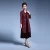 Import Specially designed dresses elegant traditional Chinese knitted cheongsam from China