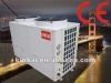 Split Air to Water Heat Pump Water Heater for Room Heating & Hot Water