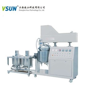 SPM ZJR Vacuum Homogenizer Machine Vacuum Emulsifying Mixer Homogenizer