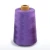 Import spun polyester colored yarn sewing thread  100% polyester for winding machine from China