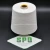 Import Spun silk yarn with silk/cashmere blended yarn from China