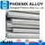 Import Stainless steel annealed round bar 904L ASME SB-649 from China