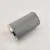 Import Stainless Steel Hydraulic Filter Element 0330D020ON Hydraulic oil Filter industrial Hydraulic oil Filter from China