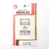 Stainless Steel Sewing Needle Accessories Sewing Needles