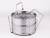 Import stainless steel stackable steamer insert pan for pressure cooker from China