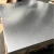 Import Standards weight aluminum sheet 5052 6061 7075 aluminum plate on sale from China