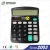 Import stationery esd calculator from Hong Kong