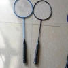 Steel Alloy Badminton Racket OEM Manufacturer