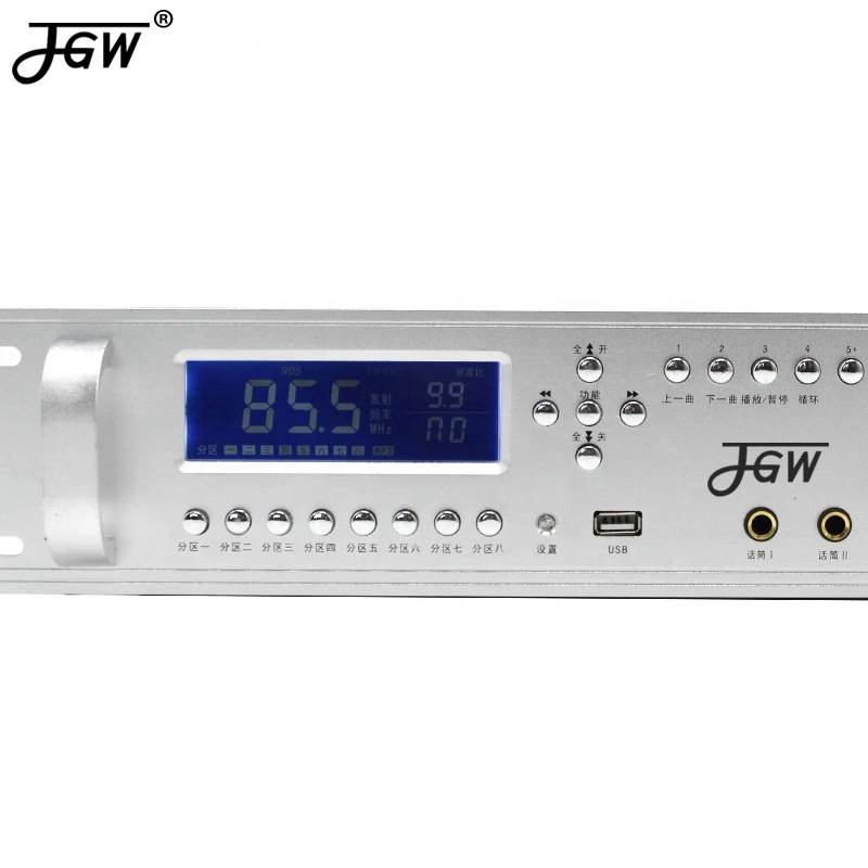 Stereo FM transmitter  small radio station  wireless  frequency modulation transmitter RADIO BROADCASTING