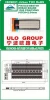 Stock Products solderless breadboard and jumper wire manufacturer - China ULO Group 021