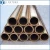 Import Straight lengths hard temper manufacturers price refrigeration copper tube copper pipe for air conditioners from China
