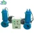 Import Submersible sewage water pump aluminum casing pumping machine from China