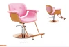 SULIN 360 Degree Swivel Hair shop  beauty Salon Chair Pink color hair barber oaken chair in selling