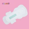 Super Long for Heavy Flow with Ultra Softness Top Cotton Layer at Night Used Lady  Sanitary Napkin