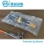 super shockproof mailing bag with air