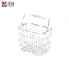Supermarket portable wire shopping basket stainless steel basket