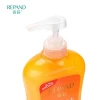 Support OEM/ODM Men Hippocampi Perfume Lightening Shower Gel Plastic Bottles Clean Skin