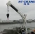 Import telescopic boom hydraulic ship crane from China