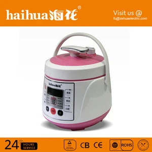 The best multifunction household mini electric pressure cooker