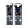 The best PCM recording large professional digital portable multitrack audio recorder 8GB for interviews/doctors/conference
