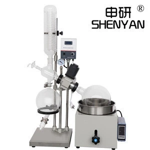 The best price of miniature lifting water bath heating and decompression distillation glass rotary evaporator