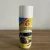 Import The Best Quality Factory Direct Sale White Epoxy Primer from China