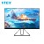 The Factory Produces 21.5 Inchhigh Quality &amp; Best Price 1ms Gaming Monitor Super Wide Super-Slim Gaming Monitors
