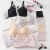 Import The manufacturer provides a one-piece soft and comfortable sleep bra and underwear set ladies panties and bra set from China
