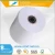 Import thermal paper from China