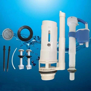toilet tank parts of silica gel pipe flush valve,upc toilet tank