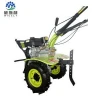 Top quality power tilling agricultural equipment