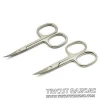 Tricut Set of 2 Scissors: Nail Scissors & Cuticle Scissors