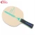 Import TUTTLE Flugzeuge Ping Pong Bat Racket Table Tennis Blade Paddle Professional from China